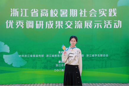WPS图片(4).png WPS图片(4).png
