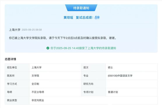 WPS图片(1).png WPS图片(1).png