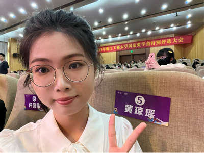 WPS图片(5).png WPS图片(5).png