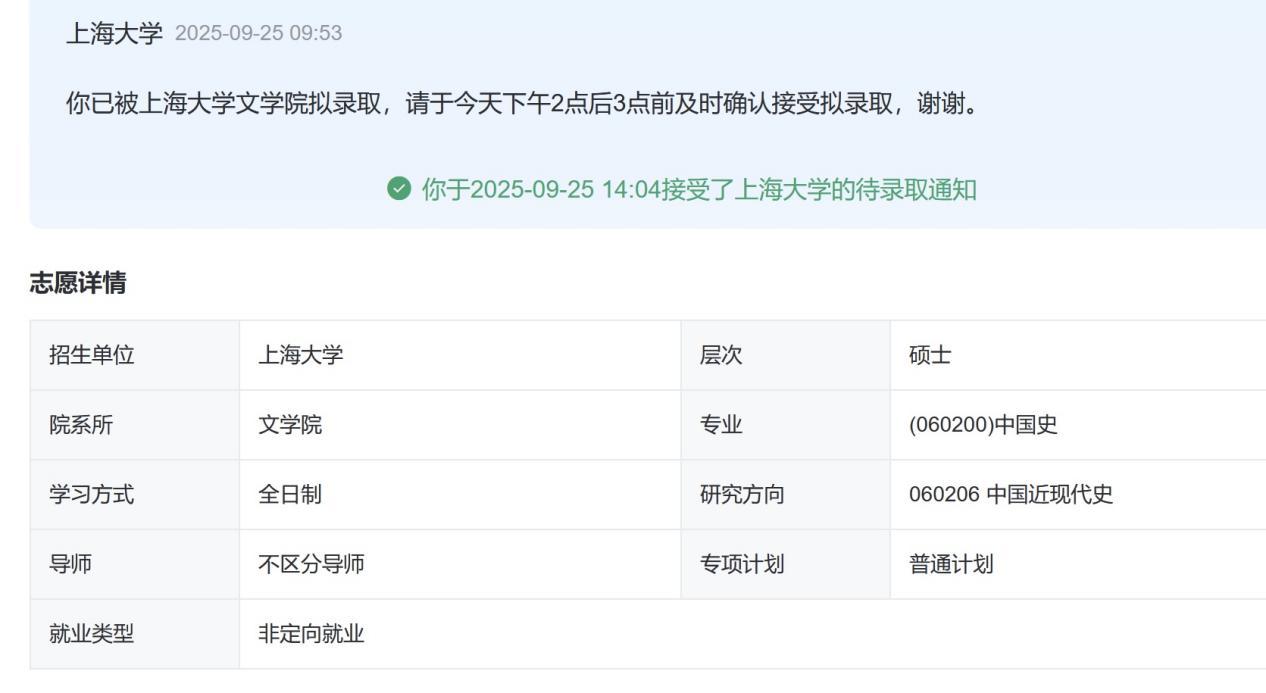 WPS图片.jpeg WPS图片.jpeg